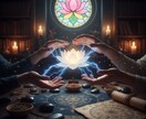 恋愛特化！手相オンライン電話鑑定します 手相で運命の恋を診断！オンライン鑑定いたします！ イメージ7