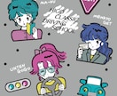 商用OK/90s少女漫画風レトロイラスト描きます なんでもご相談ください！オーダーメイド可能！ イメージ1