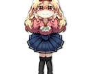 格安の”デフォルメ”イラストをご提供します 【表情差分あり／LINEスタンプにも！】 イメージ1