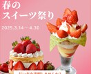 クリックしたくなる一枚を提供します あなたのブランドやサービスを最適な形で届けるために、 イメージ2