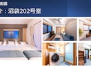 固定費0円実績30件超のプロが民泊運営を代行ます 都内30件超の実績！平均稼働80％超のプロが収益を最大化 イメージ2