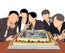 顔なしイラスト描きます 画像を送ってくれたらなんでも描きます！！ イメージ8