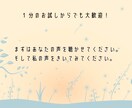 経験15年の相談の専門家が何でもお悩みお聞きします 職場、学校、家庭…。あなたの悩みに寄り添い、一緒に考えます イメージ4