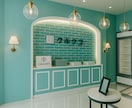 店舗・サロン等のデザインと間取りご提案します 女性1級建築士が、女性目線での店舗の企画案をご提案します イメージ1