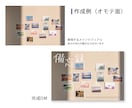 展示会やイベントのDM、ポストカードを制作します 作品/メインビジュアルを使用して、印象に残るDMに！ イメージ2