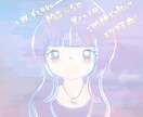 デジタルクレヨンアートで可愛い似顔絵描きます 好きなもの詰め込んだ素敵な似顔絵に仕上げます！ イメージ6