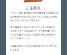 構成・文章込み｜スマホ対応LP制作します WIX・WordPress対応｜既存LPの改善にも対応 イメージ14