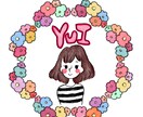 あなただけのイラスト描きます 1枚1枚丁寧にヒアリングして描きます( ¨̮ ) イメージ7