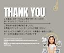 オリジナル旅行プラン考えます 【国内】旅行先でのあなたに合った過ごし方をご提案致します。 イメージ5