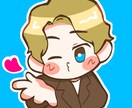 SNSアイコン(ちびキャラ)を安く作成します かわいくデフォルメされた似顔絵が欲しい方へ イメージ2