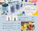見やすいチラシをお作りします 情報量が多くても、見やすいチラシ イメージ1