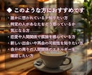 想われる幸せ実感！今あなたを想ってる人を霊視します 孤独からの解放、新しい恋の予兆。次の一歩を後押しします。 イメージ2