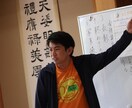 しんどい悩みを軽くします 同じ経験をしてるからこそわかる気持ちがあります。 イメージ2