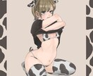 個性的なアイコンやイラストを描きます 様々なテイストに合わせて作成いたします◎ イメージ2