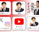 LINE構築・LINE運用代行承ります 公式LINE活用相談、運用、構築全てお任せください！ イメージ3