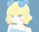 SNS等のアイコン用のイラストを作成します かわいい絵柄でオリジナルのアイコンを！ イメージ4