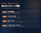 Claudeで業務効率化できます 今日から使えるClaude活用事例＆プロンプト集 イメージ3