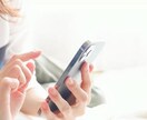 話したくなったら♡お話お聴きします 少しでも誰かに話したいと思いの方いつまでもお待ちしております イメージ4