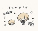 ゆるいミニキャラのイラストを作成します お手頃価格でかわいい1枚絵を仕上げます！ イメージ2