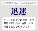 数学系のテキストやプリントを作成します 【最短翌日】【丁寧な擦り合わせ】【見やすいデザイン】 イメージ6