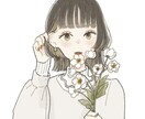 ワンオペさんの悩み、全て受け止めます また明日も頑張れるように、吐き出してリフレッシュしませんか？ イメージ1