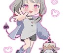 SDキャラを描きます 可愛いイラストを得意としています！ イメージ4