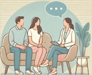人間関係・仕事の悩み心理カウンセラーが解決します 仕事・友人・親族…もやもやする人間関係の根本原因を分析します イメージ2