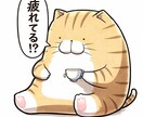 恋愛相談に優しくお答えします 男心、女心が知りたい方はぜひ気軽にご相談下さい♪ イメージ3