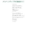 曲先OK｜メロにハマる“歌える歌詞”を書きます 作曲家ならではの目線で”歌いやすさ”まで整えます イメージ3