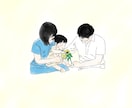 写真を元に水彩風イラストお描きします アイコンや記念日のプレゼントにいかがですか？ イメージ4