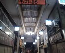 京都の穴場スポット情報提供します ガイドブックに隠れ過ぎた名（迷）店をご紹介致します。 イメージ4