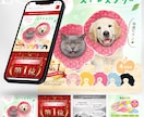 楽天/Amazon/yahooの商品画像制作します 【楽天1位獲得多数】クリックされる画像で購買率UPをサポート イメージ4