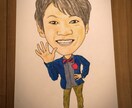 オリジナル似顔絵描きます 似顔絵、全身似顔絵（顔デカ）、ペットのイラストなど。 イメージ9