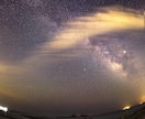 満天の星空が見られる絶景スポットをご紹介します 感動の星空に出会える場所をご案内します。 イメージ4