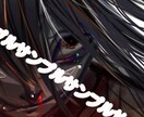 インターネットで使用するアイコンを描きます 勉強代も含めたものとなるため安めに値段設定しています。 イメージ1