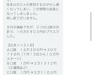 SOURIN流トレード兵法書販売します FX裁量を極めるならばこの兵法書を読め！ イメージ5