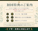 AI・GAS対応のITオンライン秘書が業務整えます ツール選びから自動化まで、丁寧にご説明しながら対応します！ イメージ5