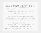 顔タイプ診断・パーソナルカラー診断いたします 結果だけでなく“活かし方”まで丁寧にご案内いたします♪ イメージ2