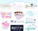あなたの求める“可愛い”ロゴデザインをお作りします お店や個人活動を始める方のオリジナルロゴ制作はお任せください イメージ4