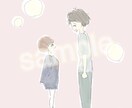 あなたとあなたの好きな人や動物を描きます 恋人と、家族と、ペットと、一緒に絵の中で過ごしませんか？♪ イメージ4