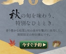 LINE公式アカウントのデザイン制作します リッチメニュー＋リッチメッセージをセット制作 イメージ9