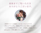 女性向け集客に強い！web画像・バナー制作します Instagram広告・SNS広告・ECバナーお任せください イメージ8