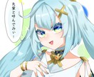 SNSなどに使えるイラストを描きます アイコンやヘッダーなどそれぞれに合わせたサイズで提供致します イメージ9