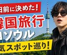 目を引くYouTubeサムネイルを制作します 文言や構成が決まっていなくても相談OK！ イメージ10