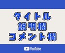 意外と知らない重要な3つの項目をPDFであげます 【6月限定価格】赤字覚悟です! イメージ1