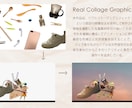NHKでも採用の技法RCGでアニメーション作ります 実写・写真素材を使うことで、CGにはない裏付け的説得力を付加 イメージ3