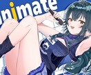 ご要望に沿い、目を引くイラストを描きます 力強くも繊細な線でポップなイラストを得意としています！ イメージ9