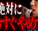 クリック率UP！YouTubeサムネイル制作します 安心の丁寧ヒアリング × スピード納品 × 低価格対応 イメージ1