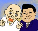 アニメ風似顔絵書きます いい感じの似顔絵のアイコンをつくりませんか イメージ9