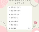 悩みがなくてもOK❀お話聞きます なんとなく/わからないけど/ちょっとだけ/寂しい/繋がりたい イメージ3